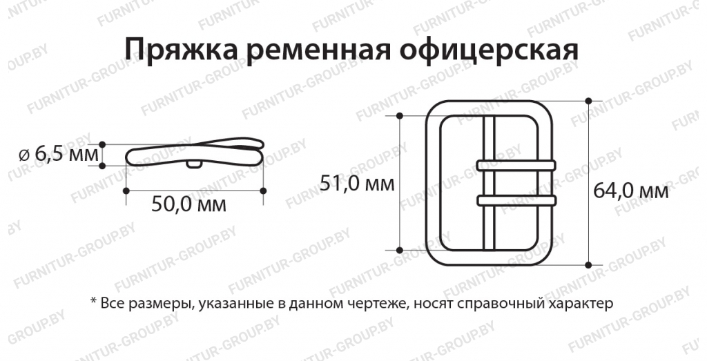 пряжка офицерская-10.jpg